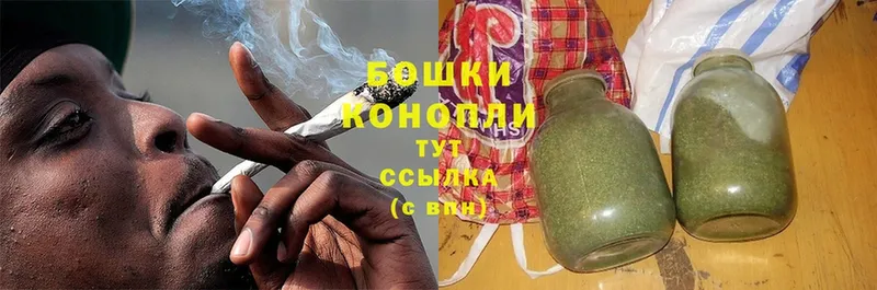 Конопля Ganja  где купить наркоту  Мурманск 